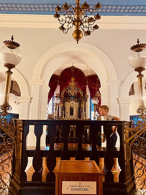 Dubrovnik Synagogue, Dubrovnik