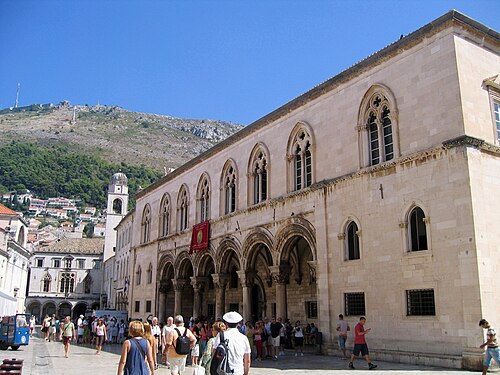 Rector's Palace (Knežev dvor), Dubrovnik