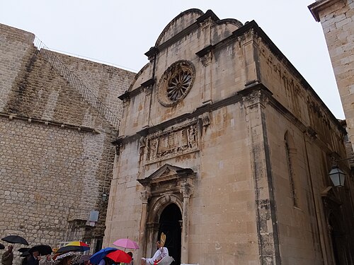 St Saviour Church, Dubrovnik